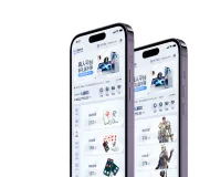 球队排名
